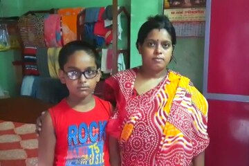 রূপম