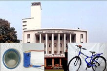 ই-সাইকেল জগতে তাক লাগাতে চলেছে আইআইটি খড়গপুরের গবেষক দল! ই-সাইকেল জগতে তাক লাগাতে চলেছে আইআইটি খড়গপুরের গবেষক দল!