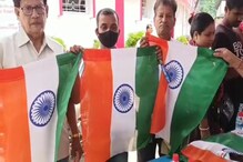 ৭৫ তম স্বাধীনতা দিবসের জন্য পোস্ট অফিস থেকে বিক্রি করা হচ্ছে জাতীয় পতাকা ৭৫ তম স্বাধীনতা দিবসের জন্য পোস্ট অফিস থেকে বিক্রি করা হচ্ছে জাতীয় পতাকা