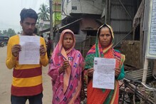 স্বামীর জমানো কষ্টের টাকা নিয়ে প্রেমিকের সঙ্গে পালালেন স্ত্রী!রেখে গেলেন ২ছেলে স্বামীর জমানো কষ্টের টাকা নিয়ে প্রেমিকের সঙ্গে পালালেন স্ত্রী!রেখে গেলেন ২ছেলে