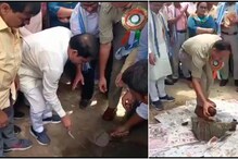বহু বছর পর শিল্যানাস হল হাসপাতালের, চিকিৎসা পরিষেবা পাওয়ার আশায় ফারাক্কাবাসী বহু বছর পর শিল্যানাস হল হাসপাতালের, চিকিৎসা পরিষেবা পাওয়ার আশায় ফারাক্কাবাসী