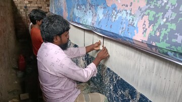 কার্পেট