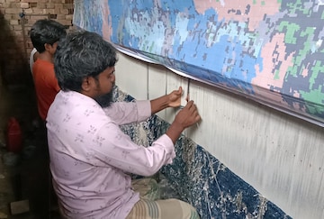 কার্পেট