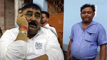 অনুব্রত