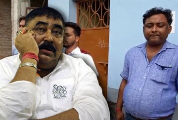 অনুব্রত