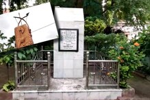 স্বাধীনতা সংগ্রামের ইতিহাসে বীরভূমে গুলি চলেছিল একবারই, শহীদ হয়েছিলেন দু'জন! স্বাধীনতা সংগ্রামের ইতিহাসে বীরভূমে গুলি চলেছিল একবারই, শহীদ হয়েছিলেন দু'জন!