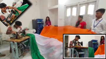 বর্তমানে