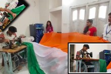 ৭৫০ মিটারের জাতীয় পতাকা, কোথায় তৈরি হচ্ছে, জানুন
