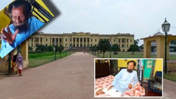 মুর্শিদাবাদ