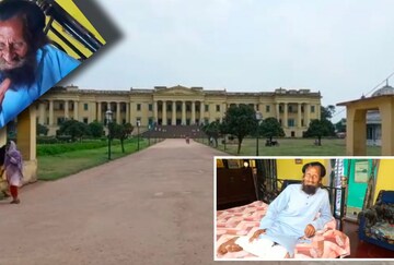 মুর্শিদাবাদ