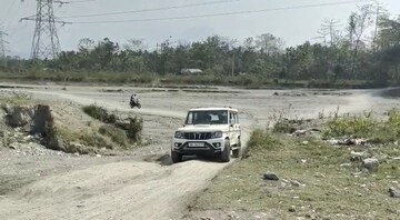 সেতু