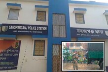 বিএসএফের হাতে পাকড়াও চার বাংলাদেশি নাগরিক বিএসএফের হাতে পাকড়াও চার বাংলাদেশি নাগরিক
