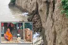 নিমতিতাতে ফের গঙ্গা ভাঙন! ভিটেমাটি হারানোর ভয়ে কাঁপছে গ্রামবাসীরা নিমতিতাতে ফের গঙ্গা ভাঙন! ভিটেমাটি হারানোর ভয়ে কাঁপছে গ্রামবাসীরা
