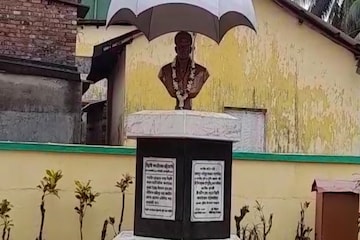 জয়নগরে