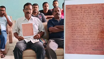 নেতাজির