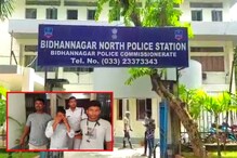 চাই প্রচুর টাকা! তাই কাজ হারিয়ে এটিএম লুটের চেষ্টা! চাই প্রচুর টাকা! তাই কাজ হারিয়ে এটিএম লুটের চেষ্টা!