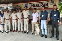 ঝাড়গ্রাম রেল স্টেশনে তুঙ্গে রেল পুলিশের তৎপরতা! ঝাড়গ্রাম রেল স্টেশনে তুঙ্গে রেল পুলিশের তৎপরতা!