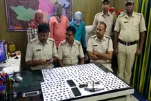 চারিদিকে আসল সোনা উদ্ধারের মধ্যেই বীরভূমে উদ্ধার নকল সোনা! চারিদিকে আসল সোনা উদ্ধারের মধ্যেই বীরভূমে উদ্ধার নকল সোনা!
