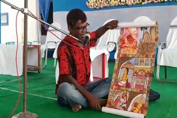 পটচিত্র