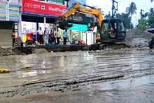 ভরা বর্ষায় চলছে কাজ! মাটি গলে বিপজ্জনক অবস্থা গুরুত্বপূর্ণ রাস্তার ভরা বর্ষায় চলছে কাজ! মাটি গলে বিপজ্জনক অবস্থা গুরুত্বপূর্ণ রাস্তার