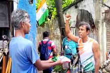 স্বাধীনতার ৭৫ বছরে ৭৫ কিলোমিটার দৌড়! স্বাধীনতার ৭৫ বছরে ৭৫ কিলোমিটার দৌড়!