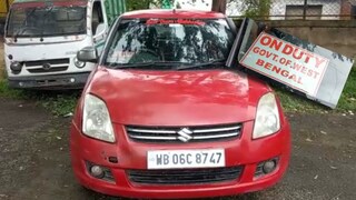 গাড়ি থেকে উদ্ধার আগ্নেয়াস্ত্র গাড়ি থেকে উদ্ধার আগ্নেয়াস্ত্র