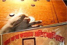 বৃষ্টি উপেক্ষা করেই ক্যারাম টুর্নামেন্ট , প্রতিযোগিতার মধ্যেই উঠল জাতীয় পতাকা বৃষ্টি উপেক্ষা করেই ক্যারাম টুর্নামেন্ট , প্রতিযোগিতার মধ্যেই উঠল জাতীয় পতাকা