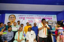 ডেঙ্গু শনাক্তকরণের অত্যাধুনিক যন্ত্রাদির উদ্বোধন কোন্নগরে ডেঙ্গু শনাক্তকরণের অত্যাধুনিক যন্ত্রাদির উদ্বোধন কোন্নগরে