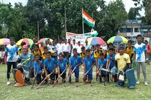 স্বাধীনতার ৭৫তম বর্ষ পূর্তিতে হকি টুর্নামেন্ট কোচবিহারে স্বাধীনতার ৭৫তম বর্ষ পূর্তিতে হকি টুর্নামেন্ট কোচবিহারে