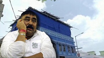 অনুব্রত