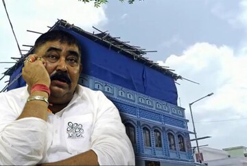 অনুব্রত