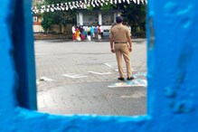 স্বাধীনতা দিবসের মিলল স্বাধীনতা, সংশোধনাগার থেকে ছুটি পেলেন ৯৯ বন্দি স্বাধীনতা দিবসের মিলল স্বাধীনতা, সংশোধনাগার থেকে ছুটি পেলেন ৯৯ বন্দি