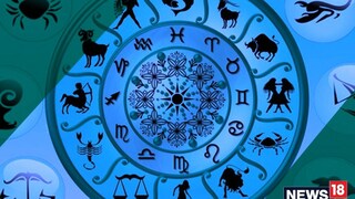 রাশিফল ১৭ অগাস্ট: দেখে নিন কেমন যাবে আজকের দিন!