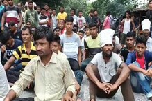 সীমান্তরক্ষী বাহিনীর কড়াকড়ির প্রতিবাদে পথ অবরোধ সীমান্তরক্ষী বাহিনীর কড়াকড়ির প্রতিবাদে পথ অবরোধ