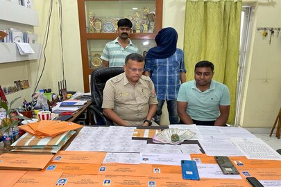 উদ্ধার হওয়া টাকাও নথি 