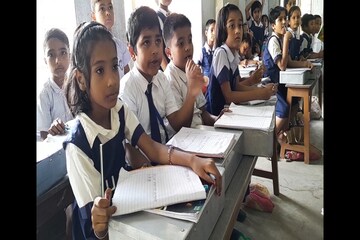 ব্যাগের