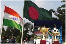 ভারত এবং বাংলাদেশের সম্পর্ক মধুর করতে আয়োজিত ফুটবল প্রতিযোগিতা ভারত এবং বাংলাদেশের সম্পর্ক মধুর করতে আয়োজিত ফুটবল প্রতিযোগিতা