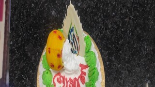 This year special cake prepared for janmashtami puja for Gopal