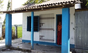 স্কুলে