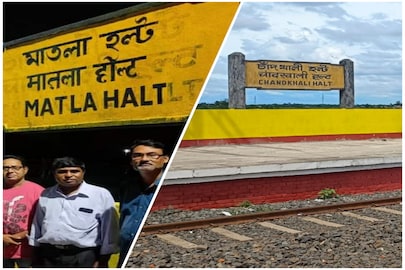 আগে ছিল চাঁদখালী এখন হল মাতলা