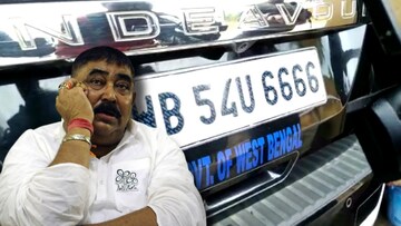 অনুব্রত