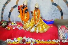 জন্মাষ্টমীতে গোপালপুরের গোপাল ঠাকুরের রাতভর পুজো পাঠ