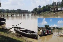 ভেঙেছে পারাপারের বাঁশের সাঁকো, ঝুঁকি নিয়ে নৌকোয় চড়ে নদী পারাপার! ভেঙেছে পারাপারের বাঁশের সাঁকো, ঝুঁকি নিয়ে নৌকোয় চড়ে নদী পারাপার!
