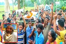 ডিজে গান বাজিয়ে ১১৯ বছরের 'দাদু'কে শেষ বিদায় জানাল গোটা গ্রাম