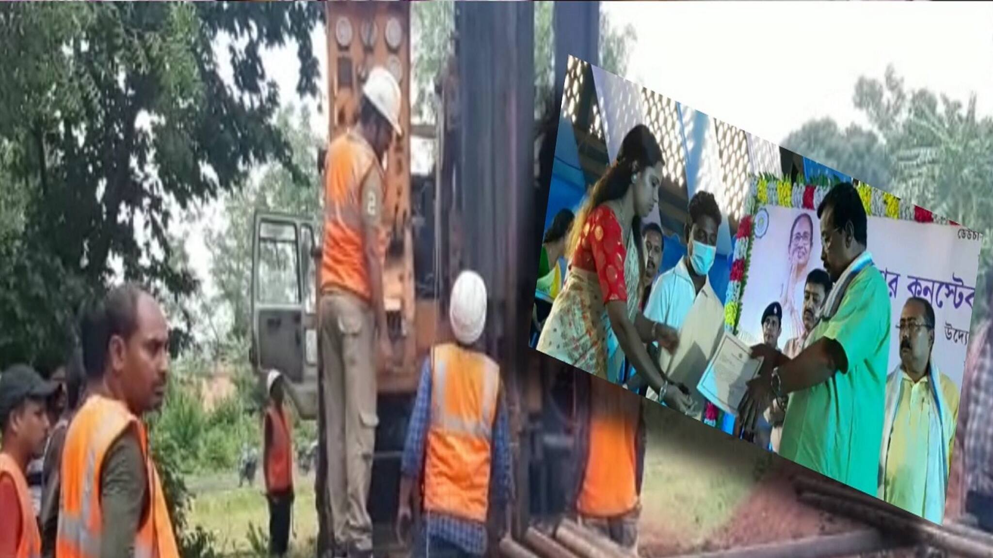 Birbhum News : শেষ হল ডেউচা  পাঁচামি কয়লা শিল্পের প্রথম খননকার্য, নিয়োগপত্র পেলেন আরও ৭৮ জন