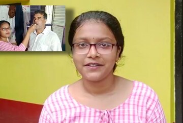 উচ্চ