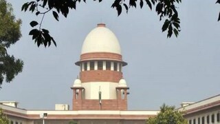 কেন্দ্রকে নোটিশ শীর্ষ আদালতের 