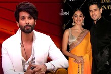 বলিপাড়ায় ফের বিয়ের গুঞ্জন! এবছরেই গাঁটছড়া বাঁধতে চলেছেন সিদ্ধার্থ-কিয়ারা? বলিপাড়ায় ফের বিয়ের গুঞ্জন! এবছরেই গাঁটছড়া বাঁধতে চলেছেন সিদ্ধার্থ-কিয়ারা?