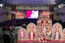 বীরভূমে কবে হবে পুজো কার্নিভাল? মুখ্যমন্ত্রীর ঘোষণায় কতটা খুশি পুজো উদ্যোক্তারা? বীরভূমে কবে হবে পুজো কার্নিভাল? মুখ্যমন্ত্রীর ঘোষণায় কতটা খুশি পুজো উদ্যোক্তারা?