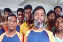 মাঝসমুদ্রে ভয়ঙ্কর বিপদে, কেমন আছেন এখন বাংলাদেশের মৎসজীবীরা! মাঝসমুদ্রে ভয়ঙ্কর বিপদে, কেমন আছেন এখন বাংলাদেশের মৎসজীবীরা!